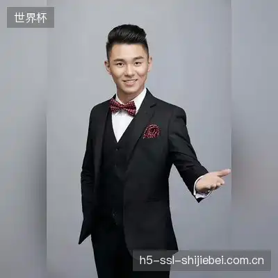 温诗涵